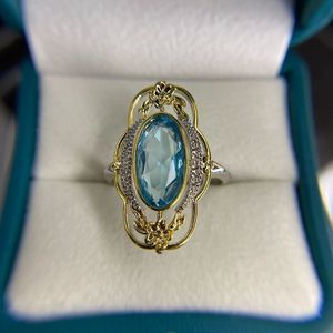 Vintage 2 Tone sterling silver ring